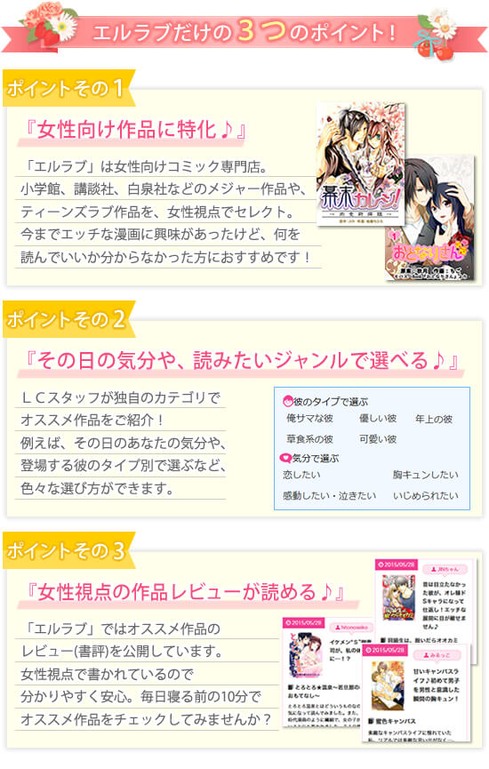 LCLINEX^ṽ_E[h@