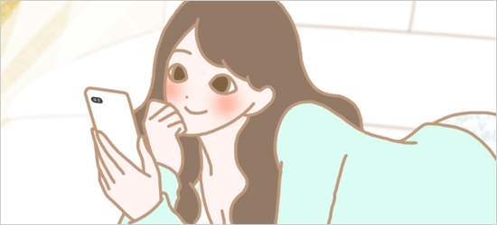 エルラブで読みたいマンガを探している女性