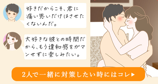 �Y�݂���T��