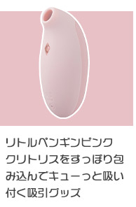 ���g���y���M��