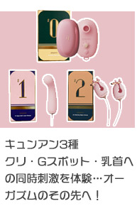 �L�����A��3��