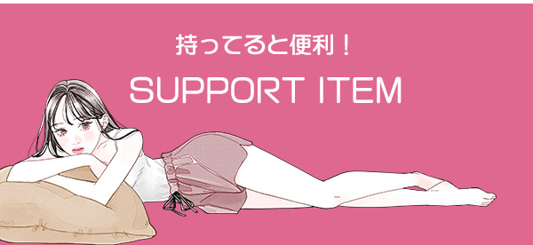 �R���h�[��