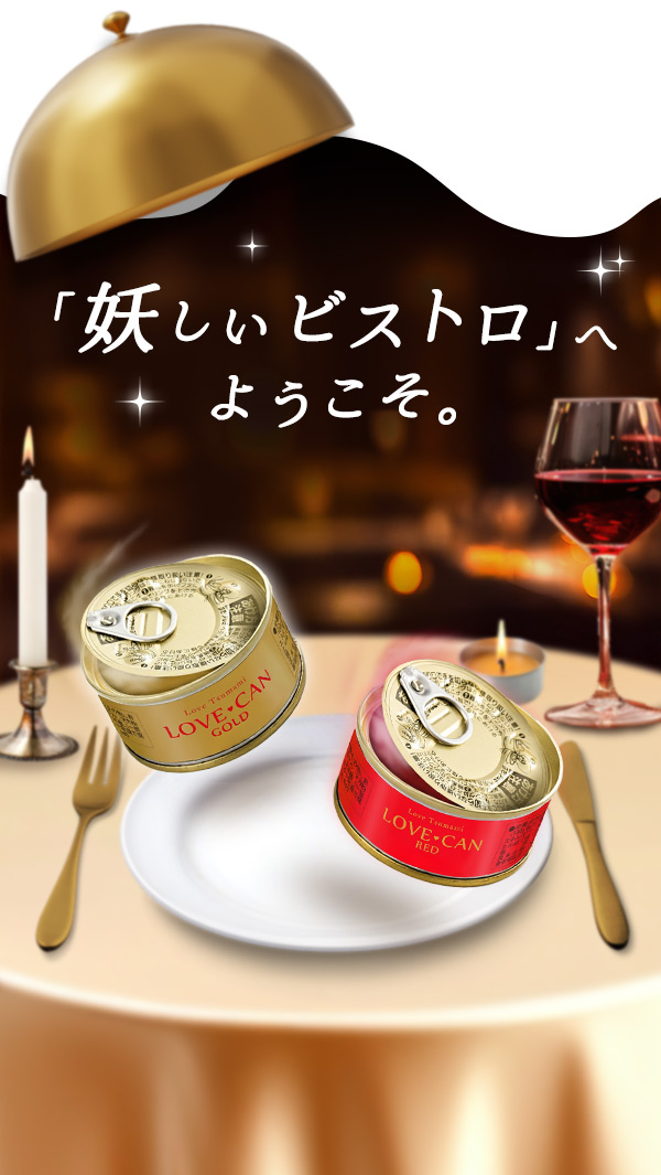 ���u�� �`GOLD�ARED���Ȃ��͂ǂ����H�`