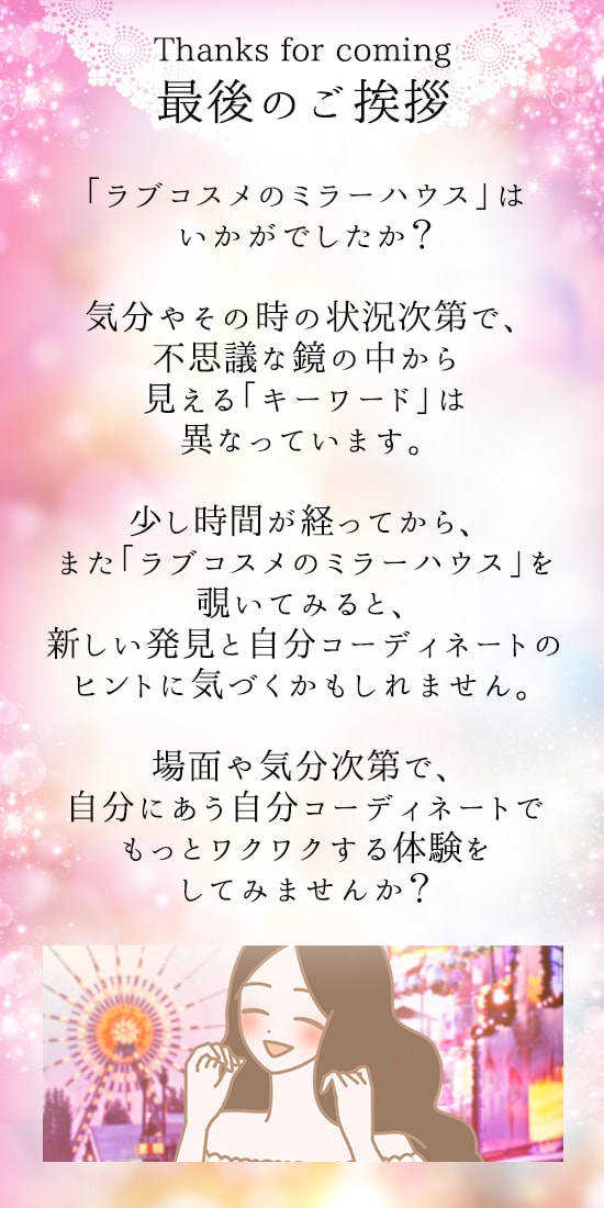 uRXh@Ō̈A