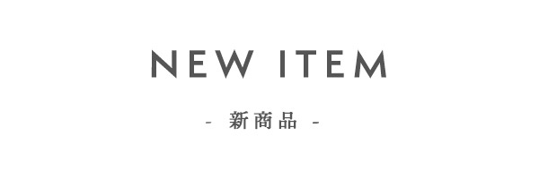 NEW ITEM