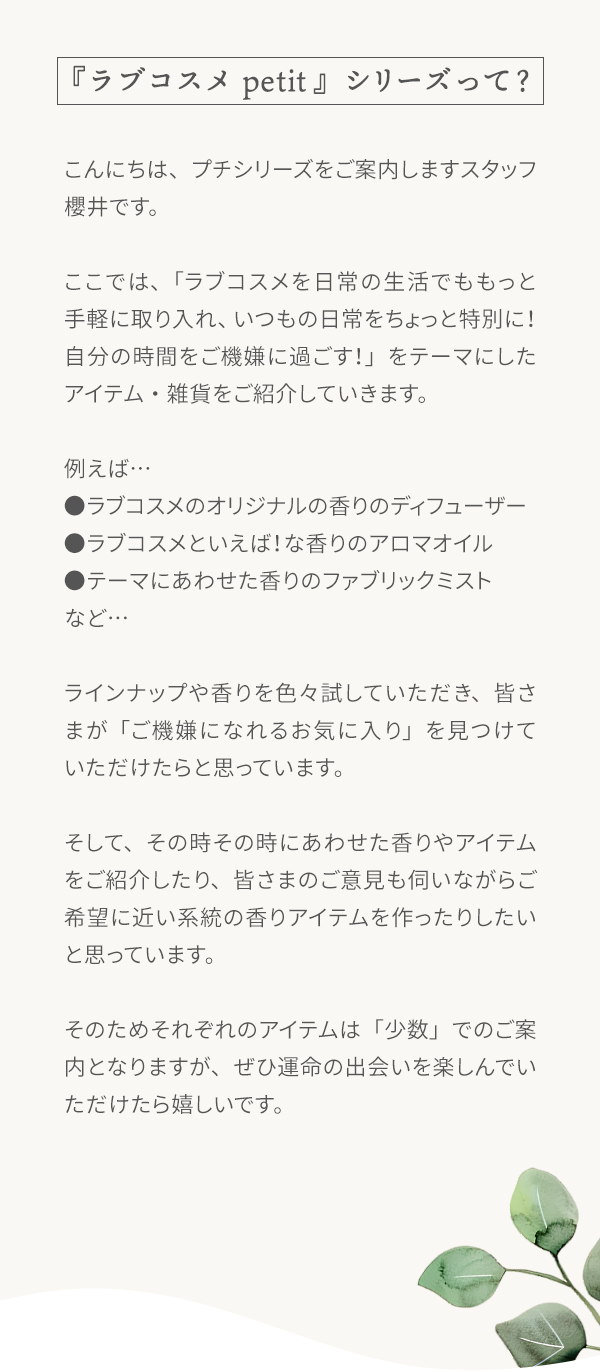 page_03