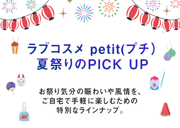 ���^�C�g��