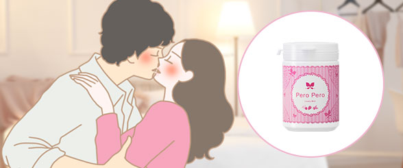 キス専用タブレット・ペロペロ・ラブリーミントを使用した体験談