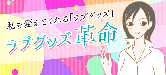 森沢さんイラスト