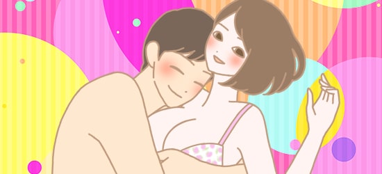 ハッピーなカップルイラスト