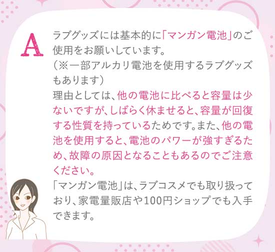 }Kdrgp闝RɂẲ