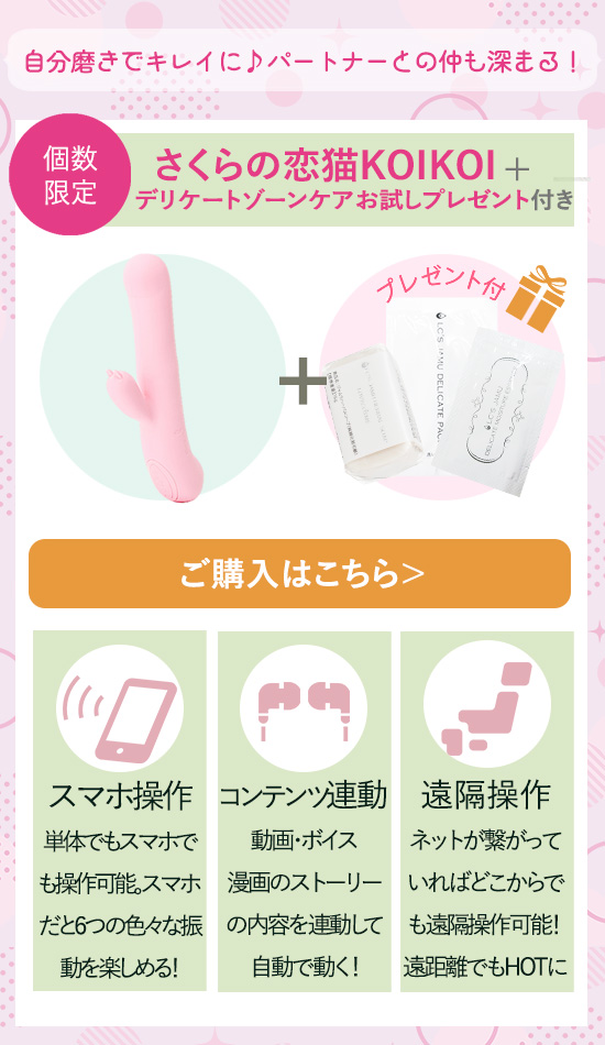 ̗LKOIKOI