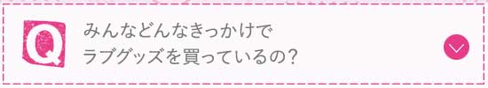 uObYp`PQ