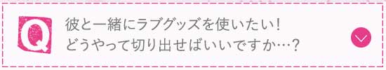 uObYp`T