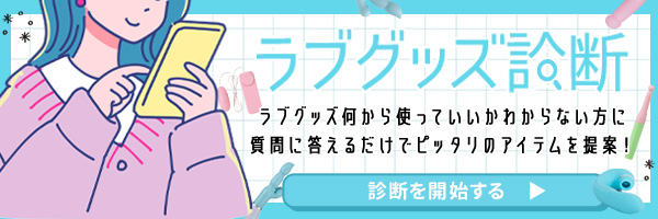 ���u�O�b�Y�f�f