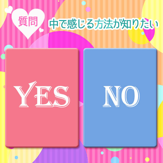 ���u�O�b�Y�f�f