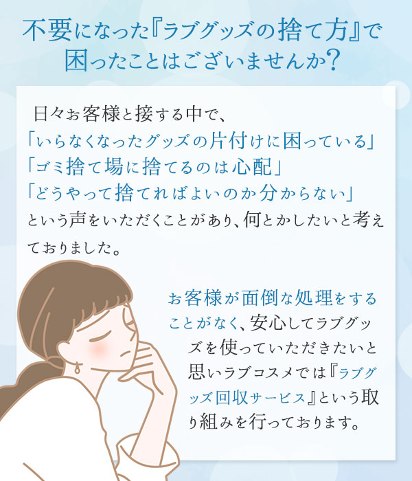 uObYTCN