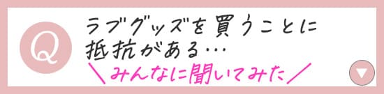 uObY𔃂ƂɒRc