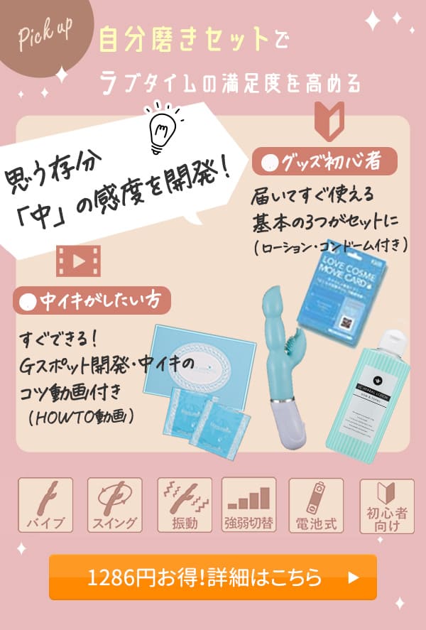 ySETzgfX|bgJX^[^[Zbg{J菇t
