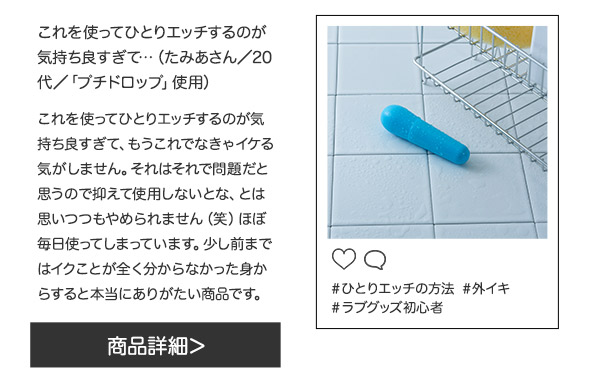 ���u�O�b�YSALE2026