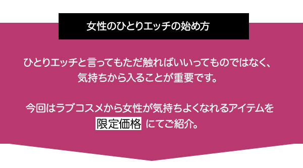 ���u�O�b�YSALE2026