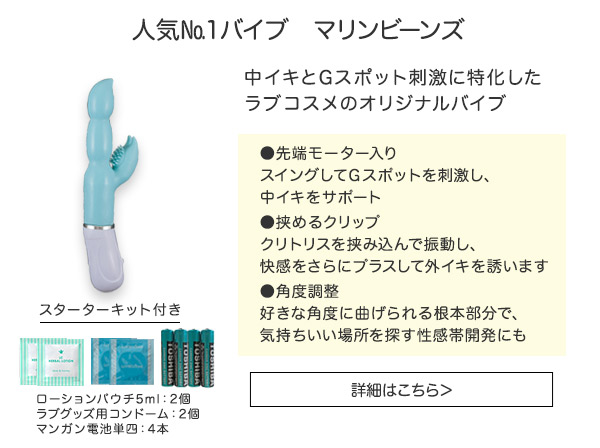 ���u�O�b�YSALE2026