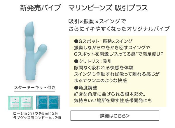 ���u�O�b�YSALE2026