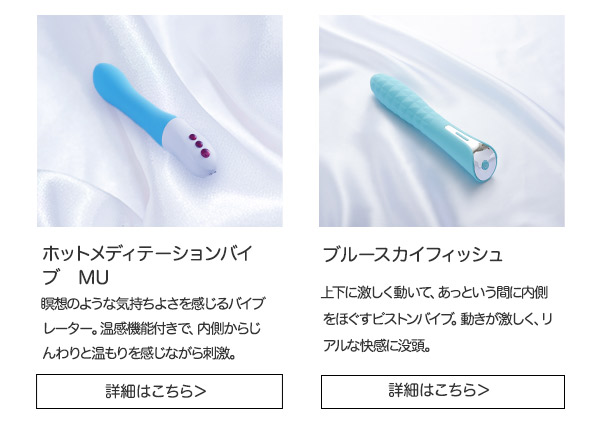 ���u�O�b�YSALE2026