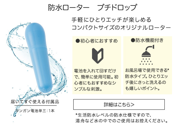 ���u�O�b�YSALE2026