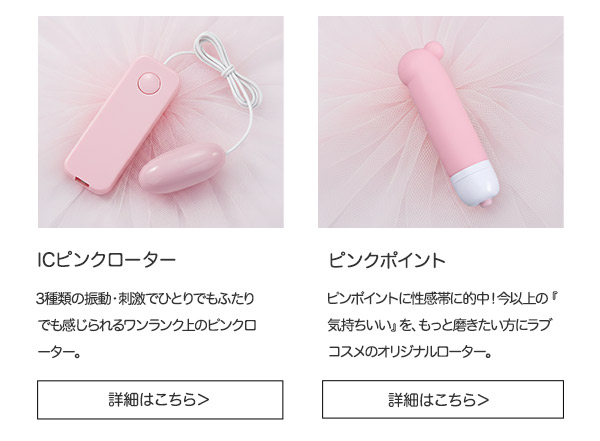 ���u�O�b�YSALE2026