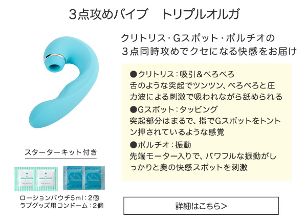 ���u�O�b�YSALE2026