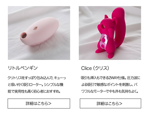 ���u�O�b�YSALE2026