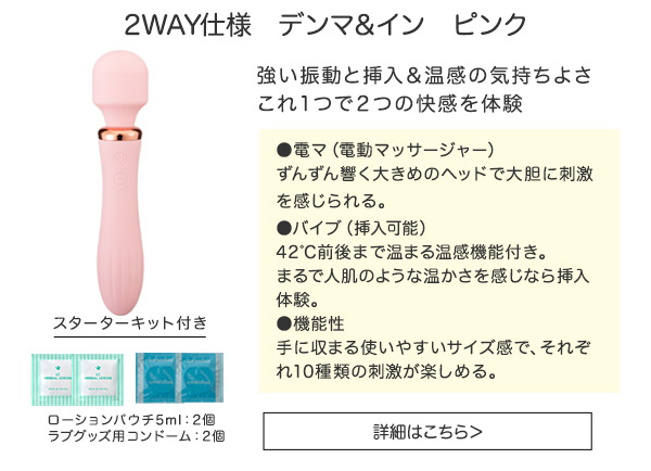 ���u�O�b�YSALE2026