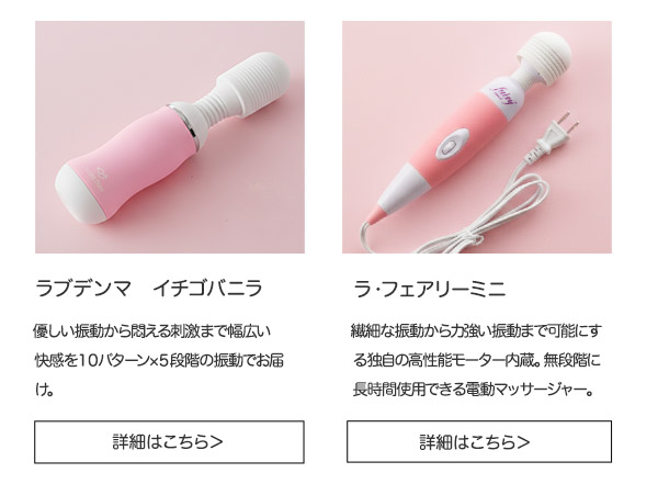 ���u�O�b�YSALE2026