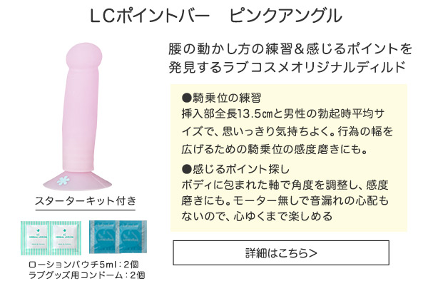 ���u�O�b�YSALE2026