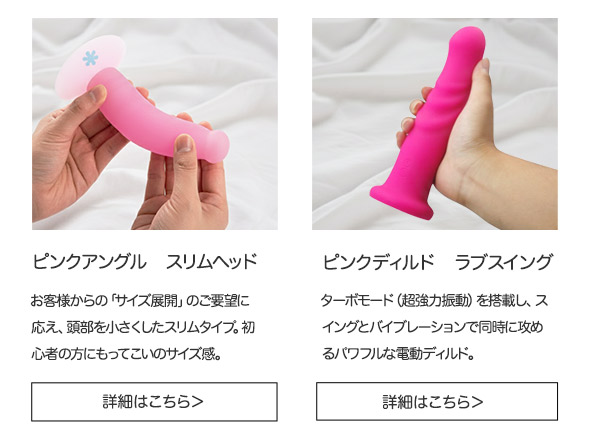 ���u�O�b�YSALE2026