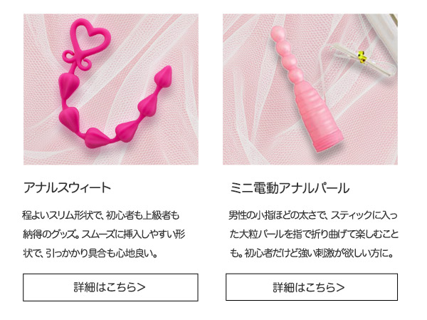 ���u�O�b�YSALE2026