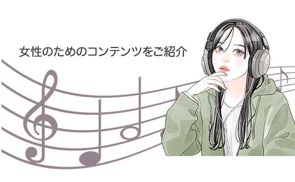 ���u�O�b�YSALE2026