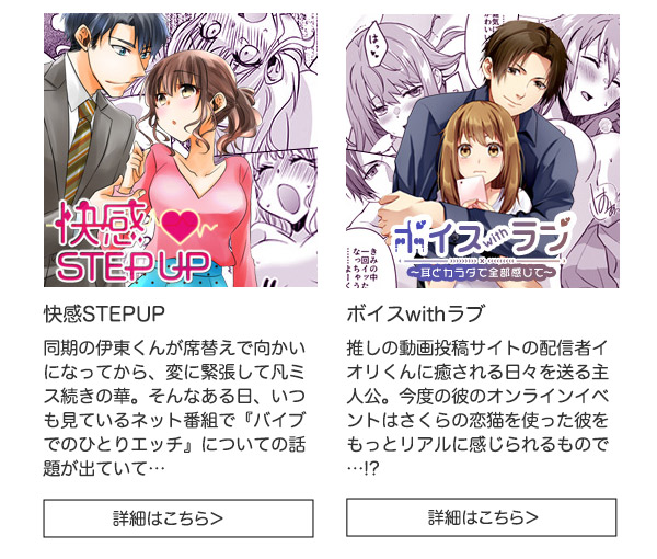 ���u�O�b�YSALE2026