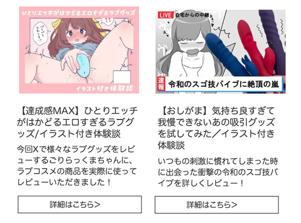 ���u�O�b�YSALE2026