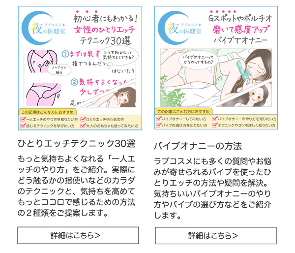 ���u�O�b�YSALE2026