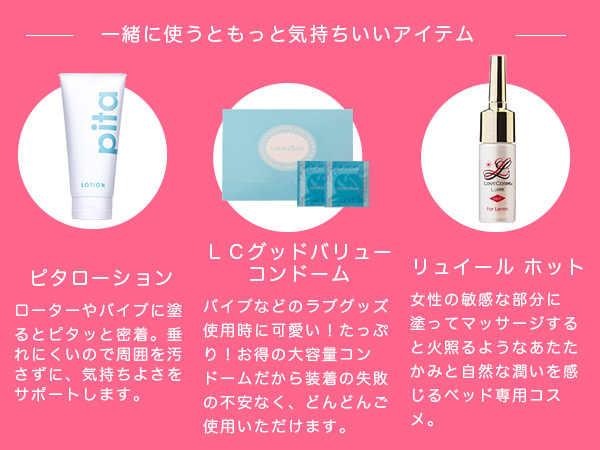 �v���X�A�e��