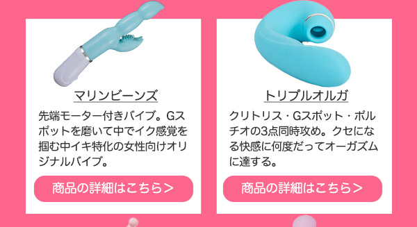 ���u�O�b�YSALE2026