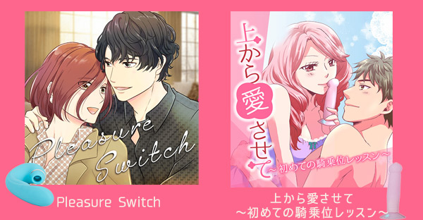 ���u�O�b�YSALE2026