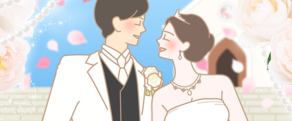 結婚式の様子