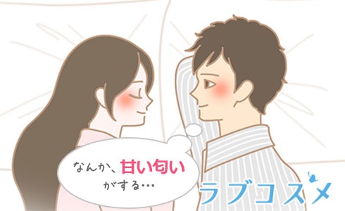 第二章 淡い期待