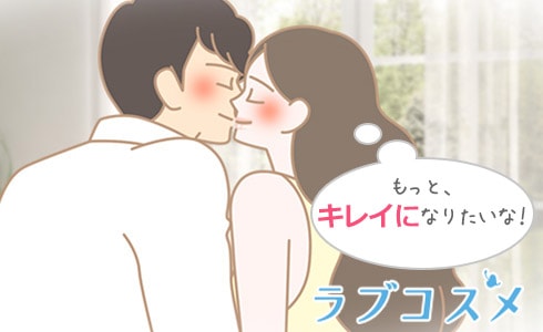 第四章 穏やかな幸福感