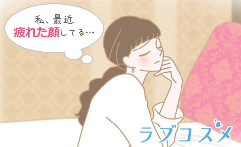 第一章 ピリオドへの一歩