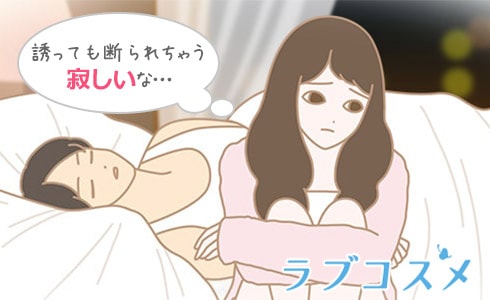 第一章 女の勘