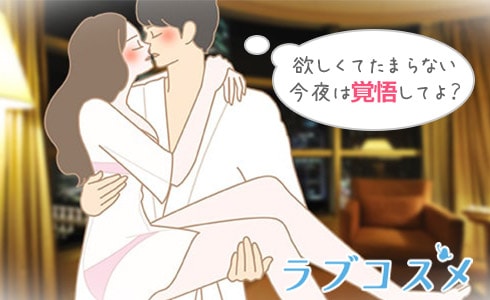 第四章 続く幸せ
